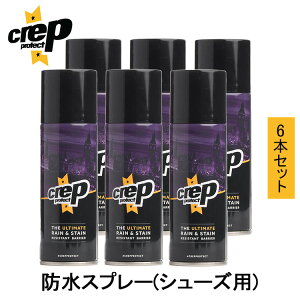 6{Zbg Nbv veNg hXv[iCrep Protect Nbv V[YphXv[ Xj[J[ Spray200ml Cp a ω V[PA  J V~悯jyzyCO×z