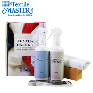 �e�L�X�^�C���P�A�L�b�g �z���i/Textile Master�i�e�L�X�^�C���}�X�^�[�j( �v ������� ���U�[�N���[�� �o�b�O ���U�[�N���[�i�[ ���U�[�P�A�L�b�g �{�v Master���U�[�}�X�^�[�{�v �N���[�i�[ �� 