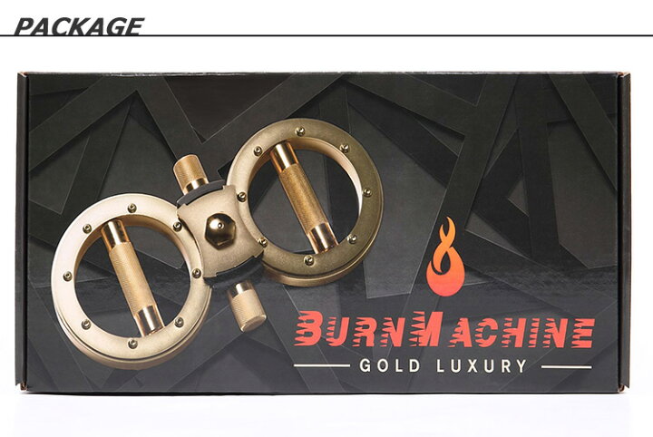 楽天市場】【400円OFFクーポン】バーンマシン ゴールドラグジュアリー 