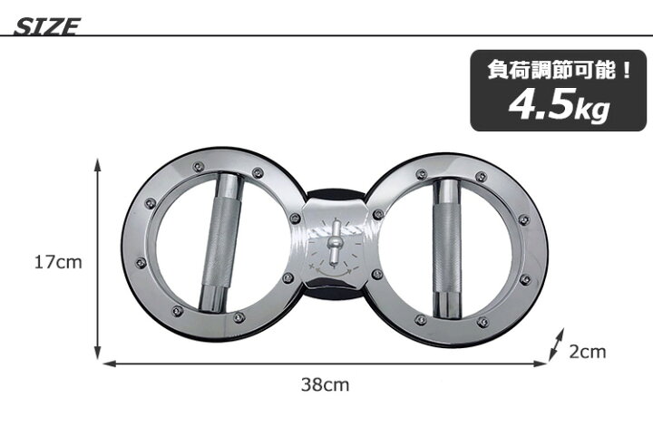 楽天市場】【300円OFFクーポン】バーンマシン アンリミテッドマシン 