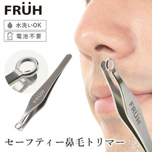 yKXzFRUH Z[teB[@уg}[ @уJb^[ t[ GL043 _яi  Y G`PbgJb^[ 蓮 Y jp 悪ۂ S  XeX є s