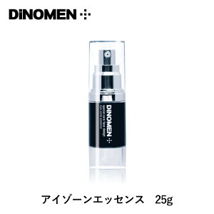 DiNOMEN AC][GbZX ڌWet 25gifBm EYE ZONE ESSENCE ڌet |CgPA WPA GCWOPA   \hjyz