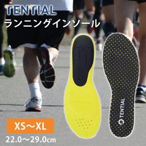 TENTIAL RUNNING INSOLE eV jOC\[iC ~ jO }\ jOp Zp Ռz w jpjyz
