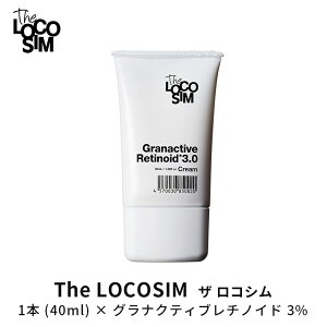 U RV OiNeBu`mCh The LOCOSIM Granactive Retinoid 3.0 N[ 40mliTLCS GRN[ `m[֐ z OZt[ { Y ێ ejy[֑