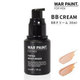 ウォーペイント メンズ BBクリーム WAR PAINT. 30ml 全2色（メンズBBクリーム メンズコスメ メイク下地 化粧下地 スキンケア ナチュラルメイク 美肌 メンズメイク 男性用化粧品）【送料無料】【ASU】【海外×】