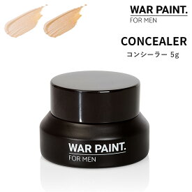 ウォーペイント メンズ コンシーラー WAR PAINT. 5g 全2色（メンズコンシーラー メンズコスメ クリームタイプ カバー力 美肌 メンズメイク 部分用ファンデーション 男性用化粧品）【ポイント3倍】【6/4】【ASU】