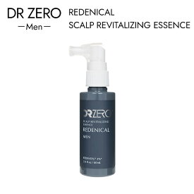 DR ZERO リデニカル スカルプリバイタライジング エッセンス 60ml 男性用（ドクターゼロ REDENICAL SCALP REVITALIZING ESSENCE スカルプケア 頭皮）【ポイント2倍 送料無料】【ASU】【海外×】