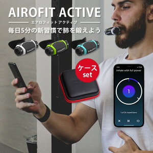 pP[XZbg AIROFIT ACTIVE GAtBbg ANeBu ċz؃g[jOfoCX pX}[gtHAvAg y |Cg3{zy9/29z