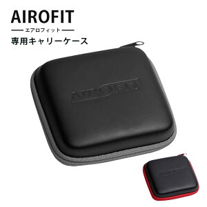エアロフィットプロ」の人気商品一覧・価格比較 - 価格.com