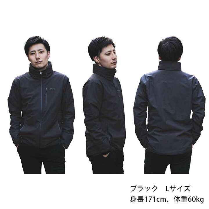 楽天市場】ラシカル フェアリーノヴァ2 ジャケット メンズ S〜Lサイズ  