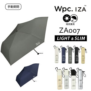 WpcD IZA Type[SuperSlim LIGHTSLIM ZA007i[hp[eB[ C[U wDpDc y X ܂肽ݎP JP P UVJbg Jp E˗m Y jp 蓮J ȒPJjyz