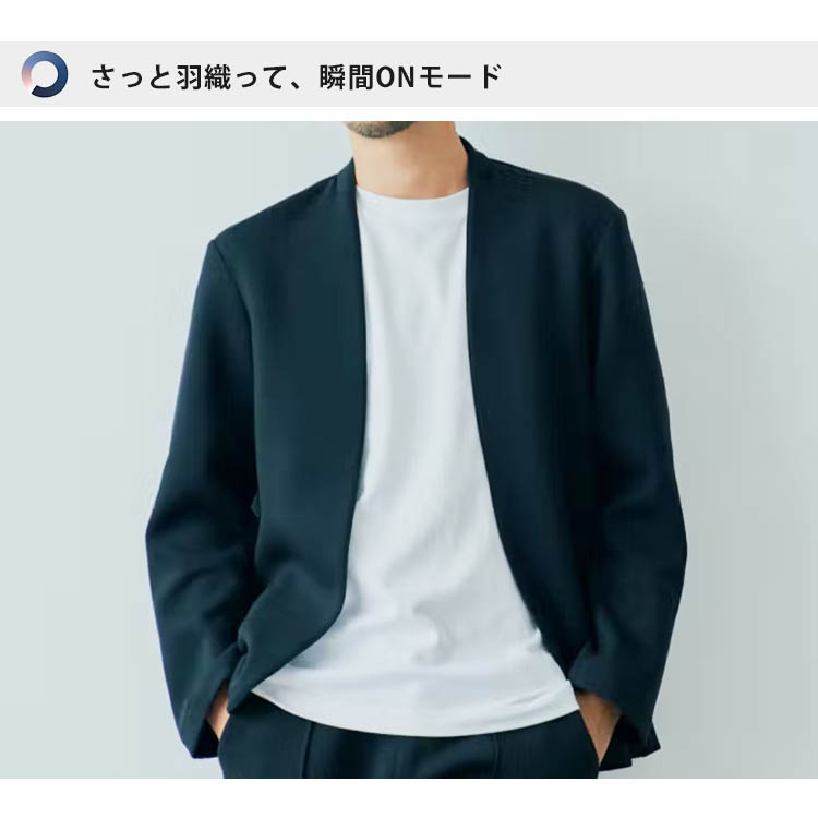 楽天市場】TENTIAL MIGARU WORK WEAR カラーレス ジャケット