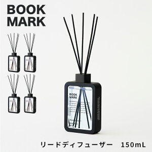 BOOKMARK [hfBt[U[ 150mLiubN}[N Reed Diffuser [tOX F ǂ  fUC v[g MtgjyzyCO×z