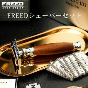 y500~OFFN[|zFREED VF[o[Zbg ւntit[h VF[o[ pX^h ւn Ђ _я ɗD NEht@fBO makuakejy |Cg2{zyp