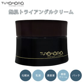 【500円OFFクーポン】TUYAHADA 艶肌トライアングルクリーム（オールインワン 化粧水 乳液 美容液 メンズコスメ メンズ用 基礎化粧品 スキンケア シンビシン）【送料無料 ポイント3倍】【p0918】