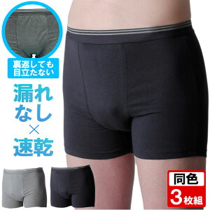 傢RΉ^{NT[pc WFgebN 3giփpc jp {NT[pc FETCY Gentle Tech 3g 10ccx 傢Rpc AR ǂRjy 