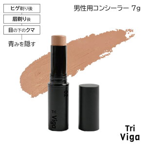 �g�����B�K �n�C�h�U�u���[ �R���V�[���[�iTriViga HIDE the BLUE �R���V�[���[ �����Y �R�X�� ���� ���C�N ���ϕi �x�[�X���C�N �I�����W �q�Q �Ђ� �N�} �X�e�B�b�N �g�їp �i�`���������C�N 