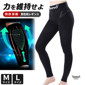 y300~OFFN[|zRINPAS pX X|[c jp MX 1iMX Y ubN X|[c^Cc Xpbc T|[^[  z njJe[sO\ obNv