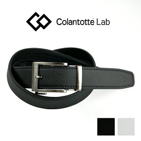 血行改善／コリ緩和 磁気ベルト Colantotte コラントッテ ベルト（ベルト ゴルフ Colantotte 血行改善 永久磁石 配置 医療機器ベルト Lab 黒 ブラック 永久磁石内蔵 コラントッテ メンズ キーリットベルト）【送料無料 ポイント13倍】【p0918】