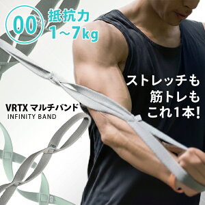 �؃g�� �S���o���h VRTX �}���`�o���h 00�i��R�́F1�`7kg�j�i�S�� �o���h �w�� �؃g�� �w�� �t�B�b�g�l�X�o���h �؃g�� �S���`���[�u �㔼�g �����g �������܂� �݂艺�� �r�p ���p �؂�Ȃ� 