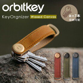 Orbitkey Key Organizer Waxed Canvas（オービットキー キーオーガナイザー ワックス キーケース 革 丈夫 軽量 オシャレ ストラップ コンパクト キークリップ メンズ ギフト）【送料無料】【ポイント15倍】【p0722】【海外×】