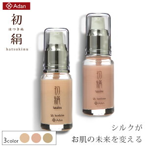 y10OFFN[|z VNt@f[V 30ml A[_i jZbNX { Lbht@f[V VN ϕi Eʊ܃t[ VNϕi ێ A[_ϕi 