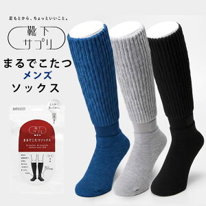 y100~OFFN[|zCTv ܂ł Y \bNX IJg 25-27cmi܂ł\bNX 672991 C ΍ ₦΍ ۉ M  ₦ ӂ ۂۂ 擾jy