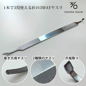 y400~OFFN[|zgcXE1{3g鏠3WAYXigcX쏊    w ₷ ܍C lCPA XeX PA  z[PA V { V Oj