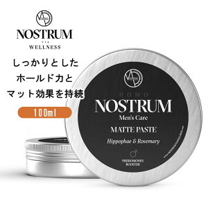 y100~OFFN[|zmXg z }bgy[Xg HRiqb|t@G[Y}[ 100mliNOSTRUM HOMO MATTE PASTE wANC  X^CO X^CO wAX^C MV 