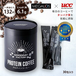 y100~OFFN[|zMEGALOS × UCC KXveCR[q[iUCC KX  R[q[ veC R[q[ CX^gR[q[ XeBbN^Cv _CGbg ؃g t[hvtFb