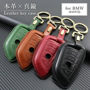 y10OFFN[|zBMW {v U[ L[P[X Jrit S4FiBMW L[P[X X}[gL[P[X U[ {v v nhCh El p݌v ҂tBbg Jrit