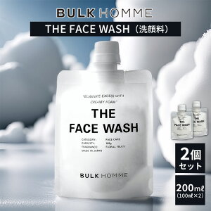 y200~OFFN[|zoNI tFCXEHbV THE FACE WASH 200gi100g×2jiBULKHOMME oNI oN I  痿 U tFCX EHbV tFCXEHbV j Yjy