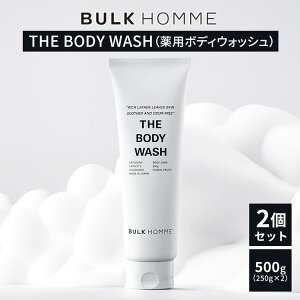 y300~OFFN[|zoNI U {fBEHbV THE BODY WASH 500gi250g×2jioNI oN I {fBEHbV {fB \[v {fB\[v p p{fBEHbVjy