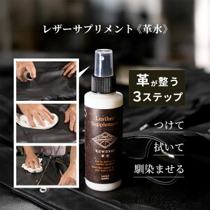 U[Tvg 150mliv eiX ێ ⎼ vi  U[ N[i[ Xv[ IC bNX N[  ꗎƂ C C h{jy|Cg3{zyp1113zyCO