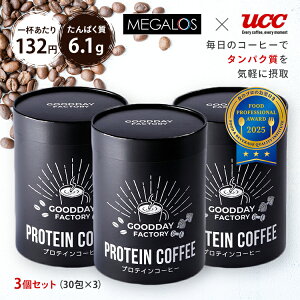 3Zbg MEGALOS × UCC KXveCR[q[iUCC KX  R[q[ veC R[q[ CX^gR[q[ XeBbN^Cv _CGbg ؃gjyzyDMzySTz