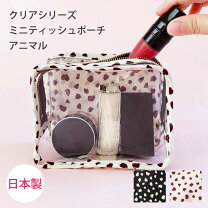 楽天市場】シガレットケース ヒョウ柄の通販