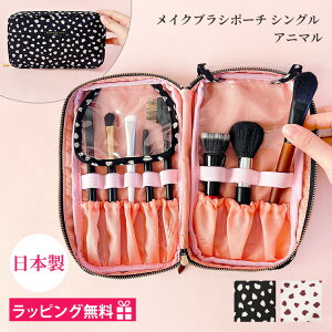 CNuV P[X [ RpNg uVP[X CNuV|[` σ|[` 傫 uh @\I uV gїp uV[ { 킢  v[g  20 3