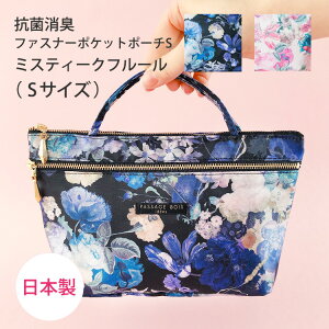 yz obOCobO  傫 y  Ci[obO y t@Xi[ [obO σ|[` R L @\I { 킢   [ RX v[