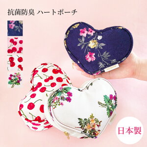 yz σ|[`  傫 @\I CN|[` 킢 uh v[g  a LO fB[X  傫 R hL  y y { [ Mtg 