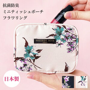 yz |[`  σ|[`  @\I CN|[` 킢 uh v[g  a fB[X 20 30 40 50 RX|[`  R ~j RpNg 