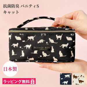 ojeB|[` ojeBP[X σ|[` uh @\I   s CN|[` |[`  ^ gx RX|[` {bNX { 킢  v[