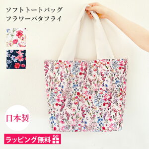 g[gobO fB[X }U[YobO 傫 Vv e  ΂ K W nh obO ʋ [ a4 l | s dp v[g  30 40 50 M