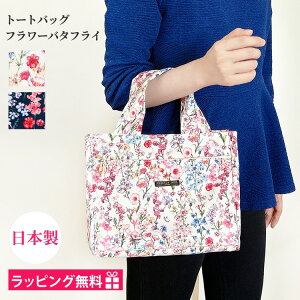 g[gobO fB[X y ʋ  ʊw `obO `g[g }}obO }U[YobO nhobO ٓ  }Olbg 킢  v[g 30 40 50