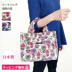 g[gobO fB[X y ʋ  ʊw `obO `g[g }}obO }U[YobO nhobO ٓ  }Olbg 킢  v[g 30 40 50