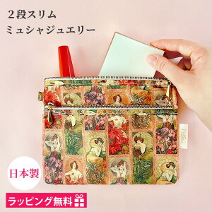 ~V ObY n |[`  RpNg uh 蒠 P[X 킢  q蒠 ʒ σ|[` CN|[` RX|[` @\I {  [ Mtg v