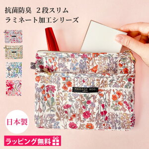|[`  RpNg uh 蒠 P[X 킢  q蒠 ʒ σ|[` CN|[` RX|[` @\I {  [ Mtg v[g  30 40