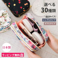 【15%OFFクーポン】 化粧ポーチ 機能的 ブランド 大きめ 自立 持ち運び メイクポーチ コスメポーチ 仕切…