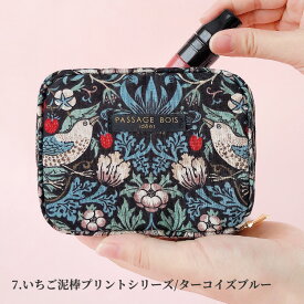 【ポイント5倍】 化粧ポーチ 小さめ 機能的 ブランド メイクポーチ 自立 かわいい ポーチ 小物入れ おしゃれ バレンタイン プレゼント 女性 ギフト ミニ 持ち歩き コンパクト 日本製 コスメポーチ ダブルファスナー さくらんぼ 花 猫 豹 無地トラベル ティッシュ 抗菌 防臭