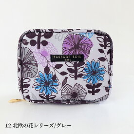 化粧ポーチ 小さめ 機能的 ブランド メイクポーチ 自立 かわいい ポーチ 小物入れ おしゃれ バレンタイン プレゼント 女性 ギフト ミニ 持ち歩き コンパクト 日本製 コスメポーチ ダブルファスナー さくらんぼ 花 猫 豹 無地トラベル ティッシュ 抗菌 防臭