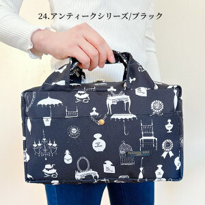 トラベルポーチ 洗顔用具 かわいい おしゃれ 旅行バッグ 軽量 レディース 大きめ 一泊 大容量 ブランド トラベルバッグ 折りたたみ ポーチ 小物入れ 衣類収納ケース 日本製 抗菌 防臭 花 チ